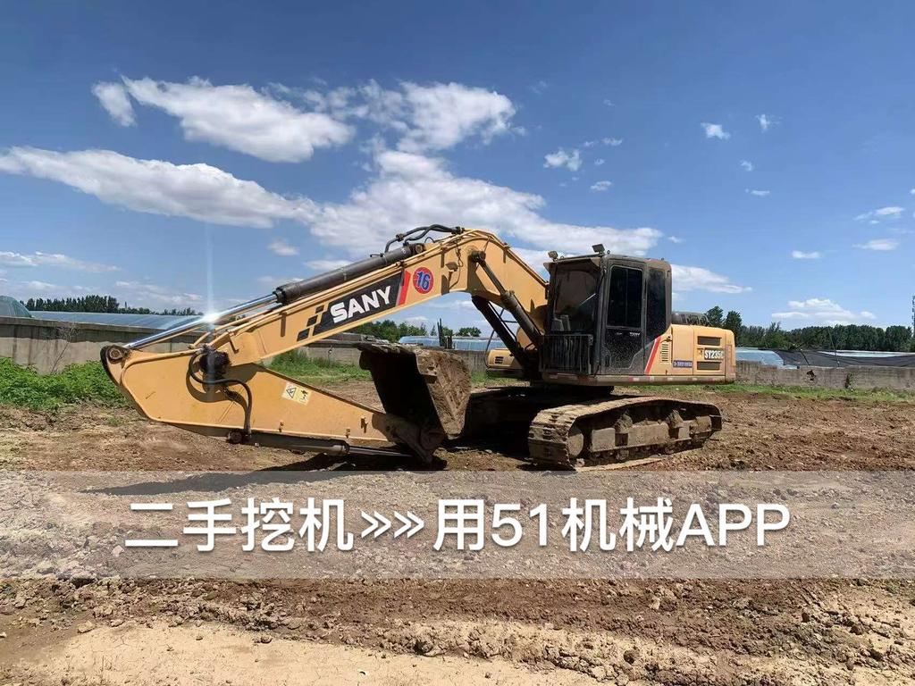 https://assets.gongji58.com/circle/2026-10-08/3f4nx0t5021791444542.png?watermark/1/image/a29kbzovL2dqZ2ovd2F0ZXJtYXJrL3dqLnBuZw/gravity/South/dx/0/dy/200/wst/2/ws/1|imageView2/0/w/1024/interlace/1